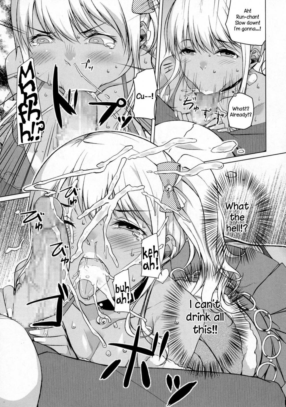 Hentai Manga Comic-Kakeru Overrun-Chapter 1-9